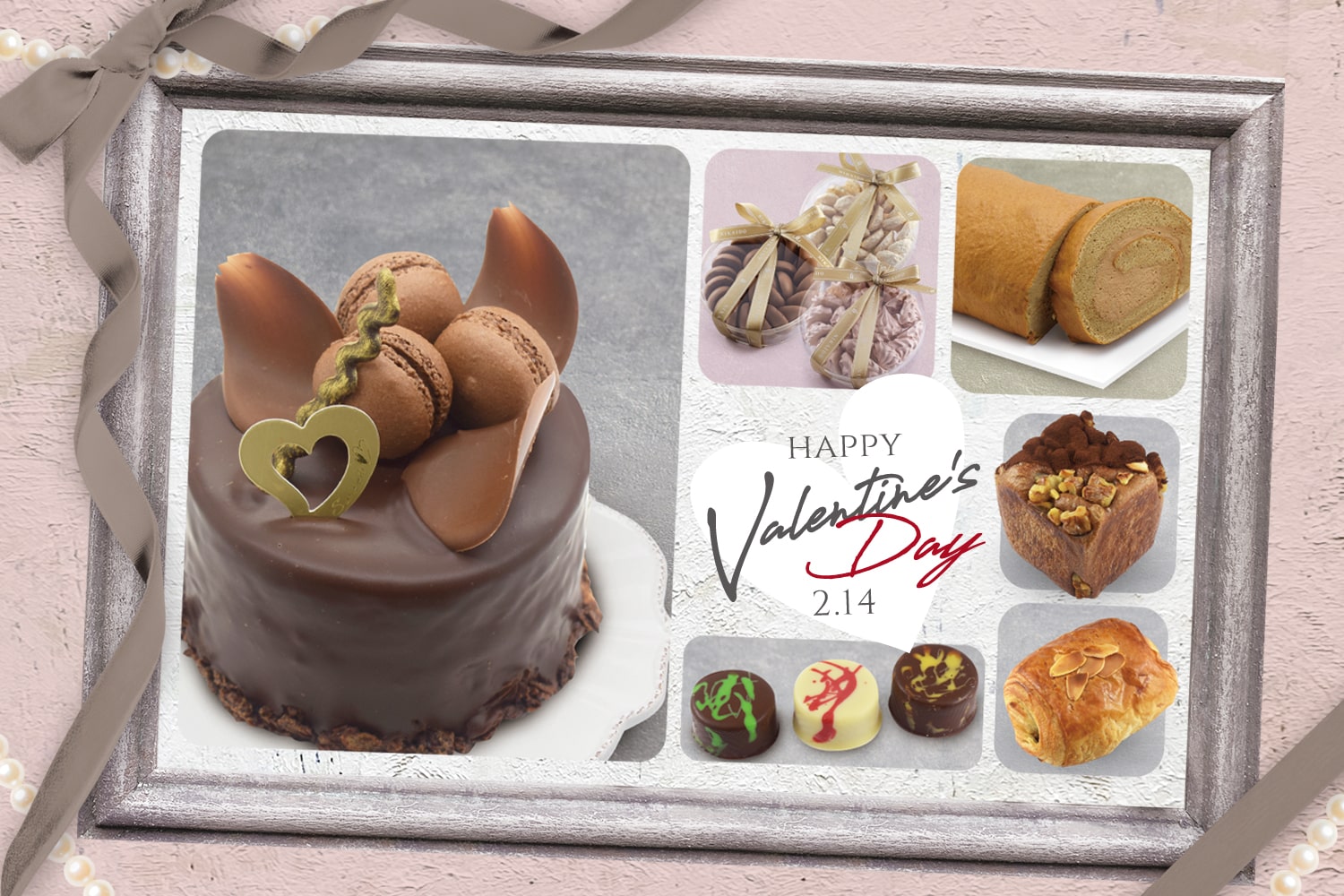 バレンタイン2025 - 二階堂 イートファン｜青森市 和菓子・洋菓子